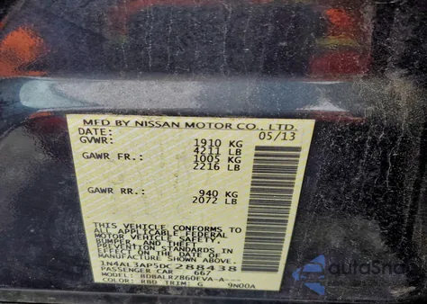 2013 Nissan Altima 2.5 из США, поврежденный, VIN 1N4AL3AP5DC288438